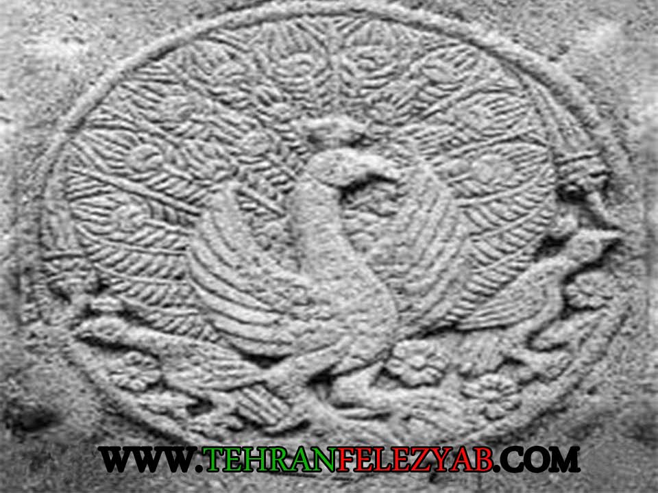 نماد طاووس در دفینه یابی و گنج یابی