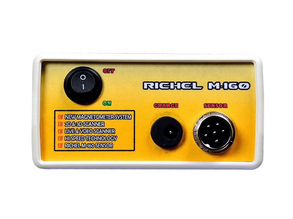 فلزیاب RICHEL M-160