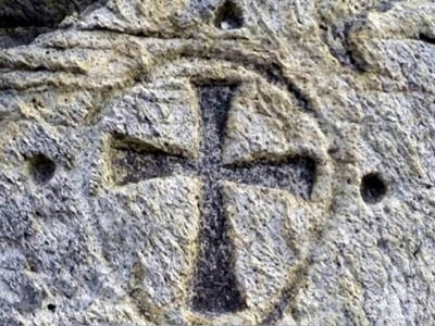 نماد صلیب-نشانه های گنج